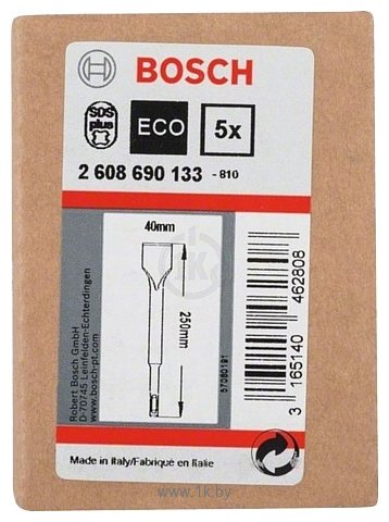 Фотографии Bosch 2608690133 5 предметов