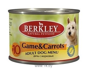 Фотографии Berkley (0.2 кг) 1 шт. Паштет для собак #10 Дичь с морковью