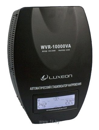 Фотографии Luxeon WVR-10000