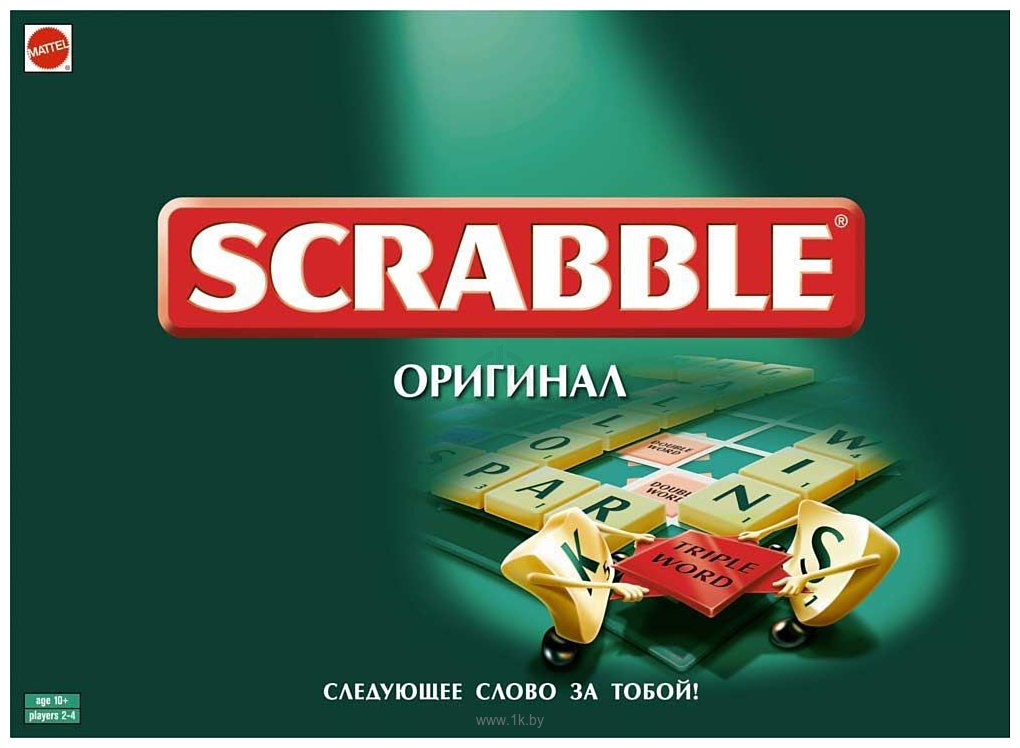Фотографии Mattel Scrabble