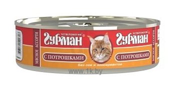 Фотографии Четвероногий Гурман (0.1 кг) 24 шт. Мясное ассорти с потрошками для кошек