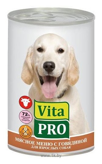 Фотографии Vita PRO (0.4 кг) 6 шт. Мясное меню для собак, говядина