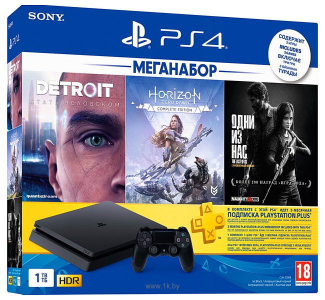 Фотографии Sony PlayStation 4 Slim 1TB Detroit + Horizon Zero Dawn + Last of Us