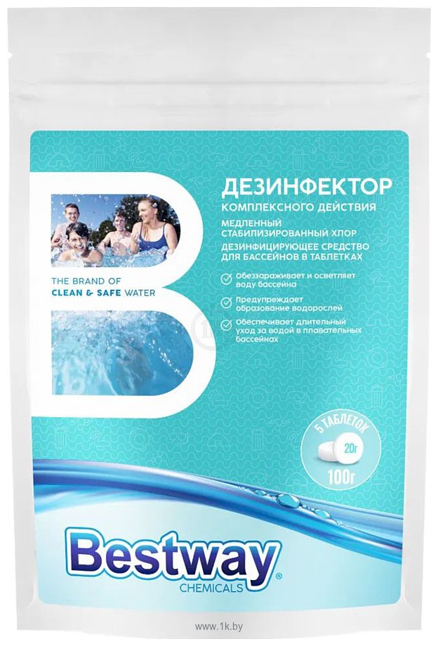 Фотографии Bestway DKM0.1TBW