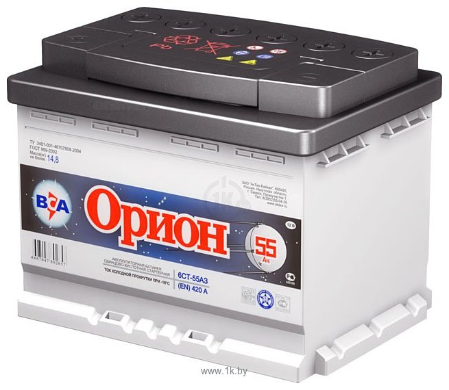 Фотографии Орион 6СТ-55 А3 R (55Ah)