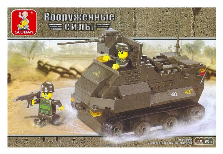 Фотографии SLUBAN Вооруженные силы M38-B0281