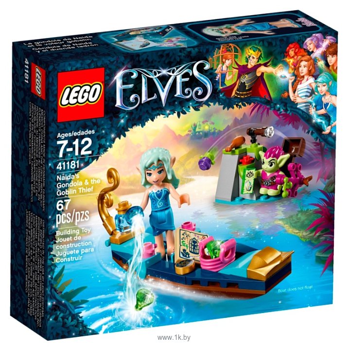 Фотографии LEGO Elves 41181 Гондола Найды и гоблин-воришка