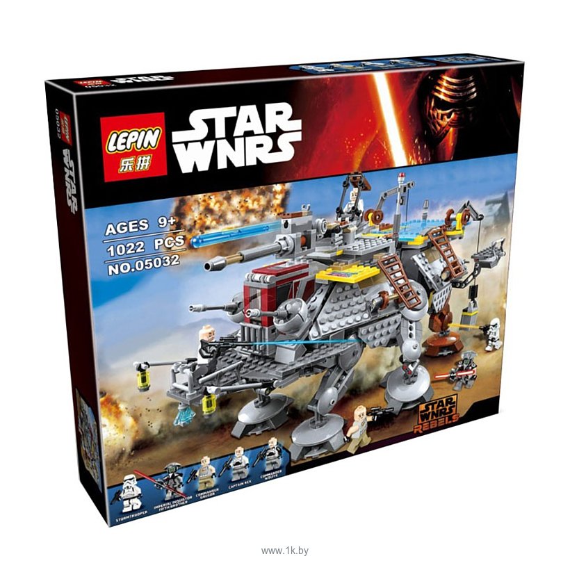 Фотографии Lepin Star Wars 05032 Шагающий штурмовой вездеход AT-TE