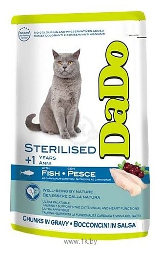 Фотографии DaDo (0.085 кг) 1 шт. Для стерилизованных кошек с рыбой (пауч)