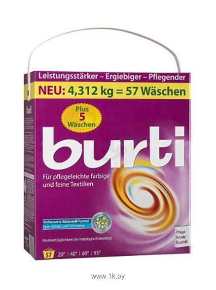Фотографии Burti для цветного и тонкого белья 4.312 кг