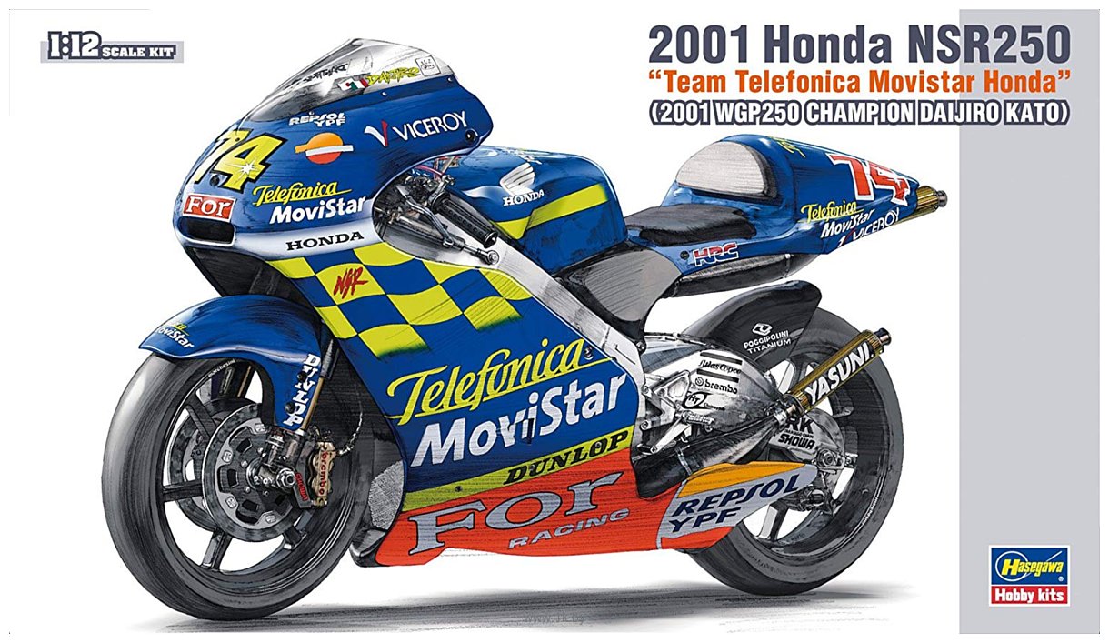 Фотографии Hasegawa 2001 Honda NSR250 "Champion Daijiro Kato"