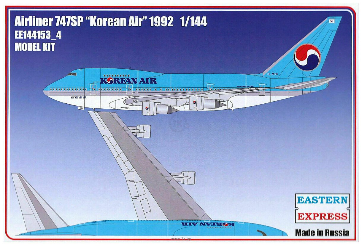 Фотографии Eastern Express Авиалайнер 747SP Korean Air 1992 EE144153-4