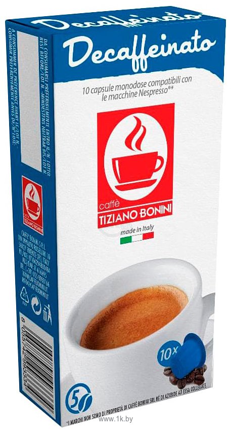 Фотографии Bonini Decaffeinato 10 шт