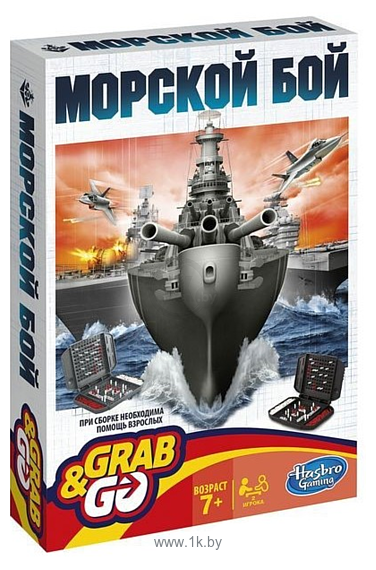 Фотографии Mattel Морской бой B0995121