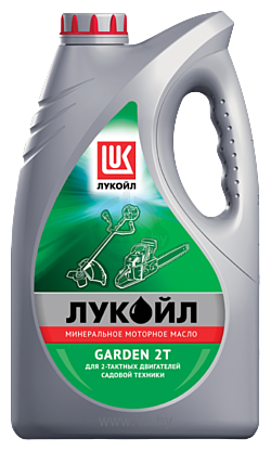 Фотографии Лукойл Garden 2T 1л