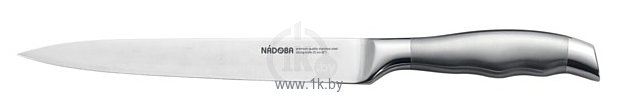 Фотографии Nadoba 722811