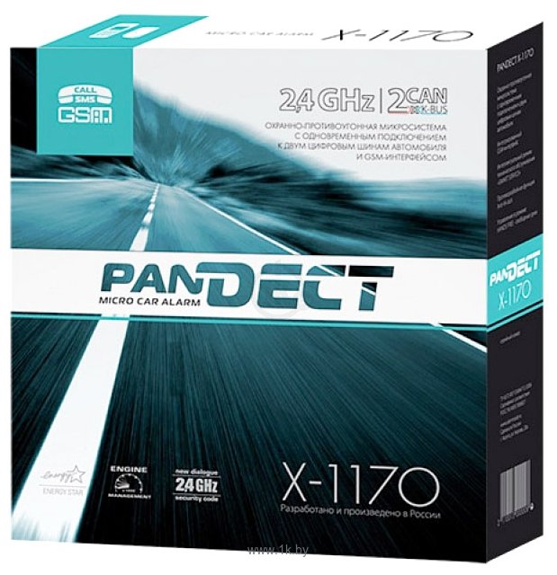 Фотографии Pandect X-1170