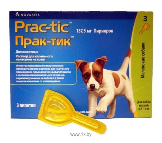 Фотографии Novartis Прак-тик для средних собак 4,5–11 кг