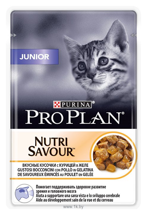 Фотографии Purina Pro Plan (0.085 кг) 1 шт. NutriSavour Junior kitten with Chicken in Jelly