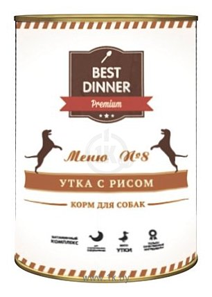 Фотографии Best Dinner Меню №8 для собак Утка с рисом (0.4 кг) 1 шт.