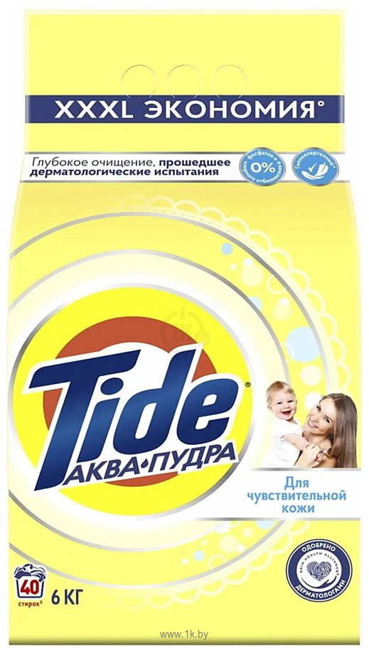 Фотографии Tide Для чувствительной кожи (6 кг)