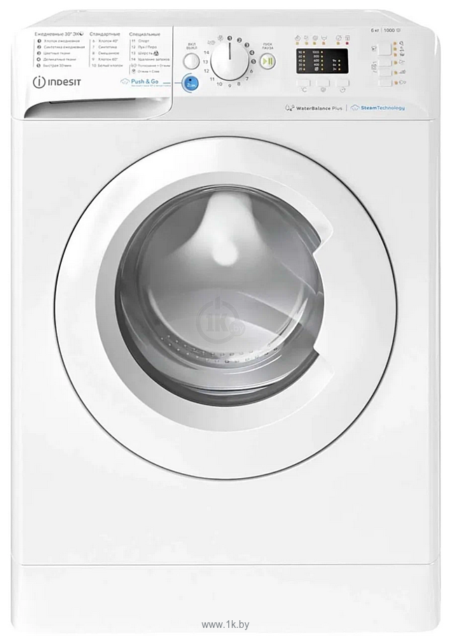 Фотографии Indesit BWSA 61051 WWV RU