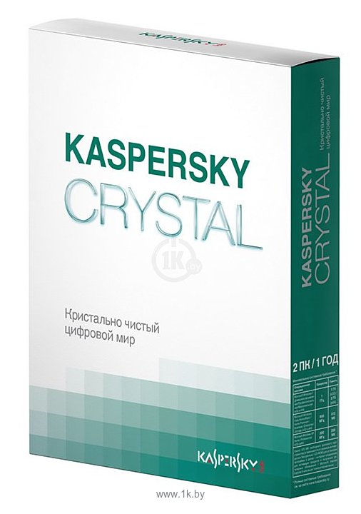 Фотографии Kaspersky CRYSTAL (2 ПК, 1 год, продление)