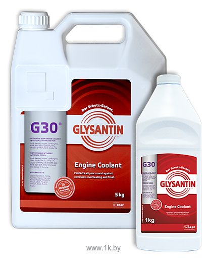 Фотографии Glysantin G30 5л