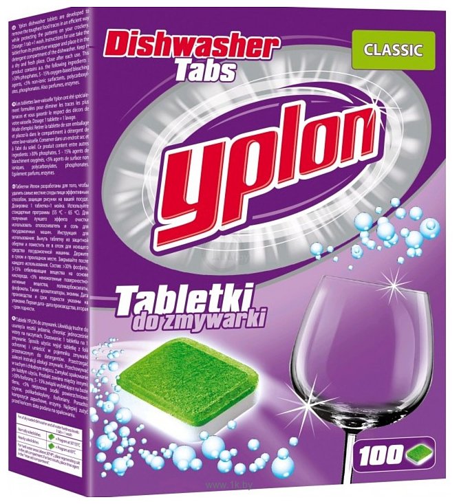 Фотографии Yplon Classic (100 tabs)