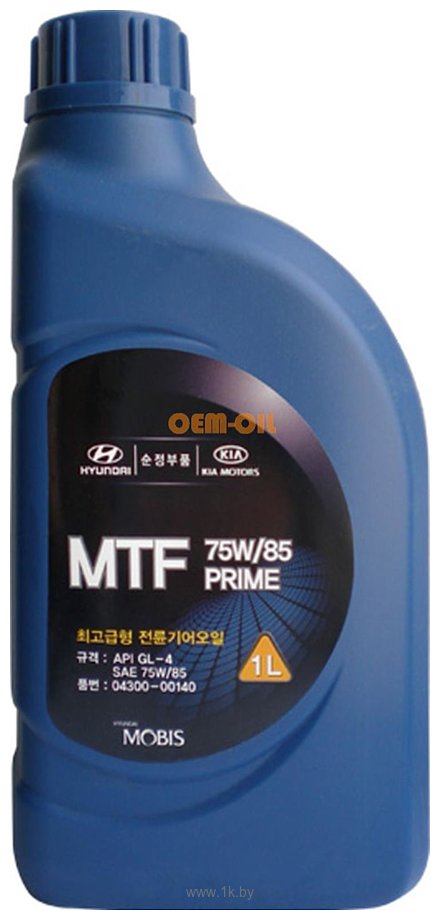Фотографии Hyundai MTF PRIME 75W-85 1л