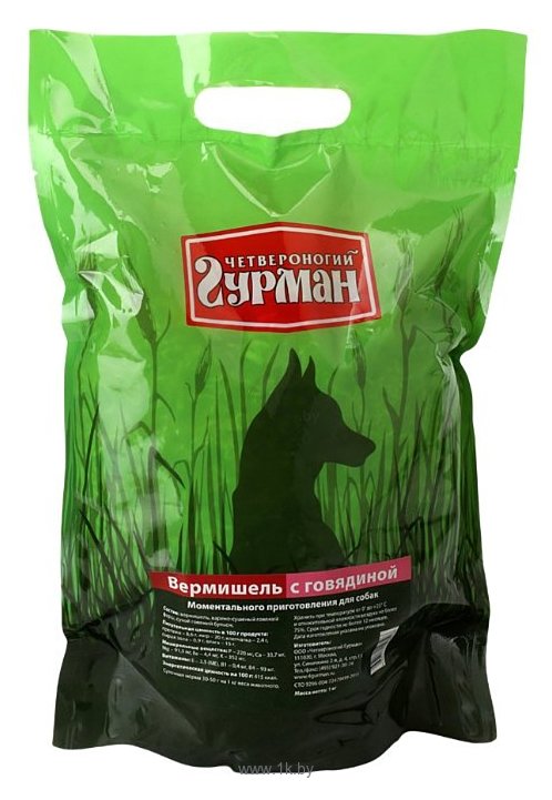 Фотографии Четвероногий Гурман Вермишель с говядиной для собак (2 кг)