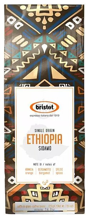 Фотографии Bristot Ethiopia в зернах 225 г
