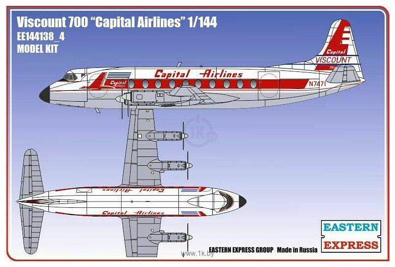Фотографии Eastern Express Гражданский авиалайнер Viscount 700 Capital Air EE144138-4
