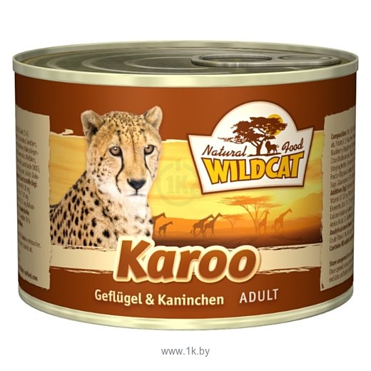 Фотографии WILDCAT (0.2 кг) 1 шт. Консервы Karoo