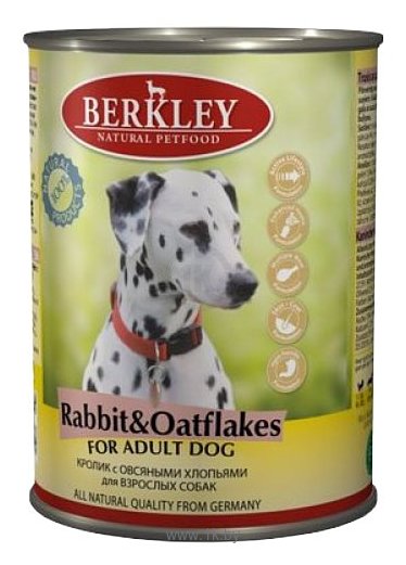 Фотографии Berkley (0.4 кг) 6 шт. Паштет для собак. Кролик с овсяными хлопьями