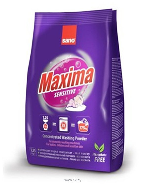 Фотографии Sano Maxima Sensitive 1.25 кг