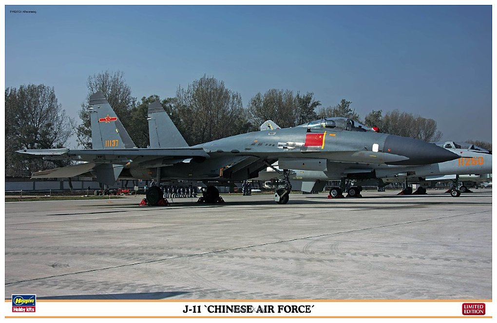 Фотографии Hasegawa Многоцелевой истребитель J-11 Chinese Air Force