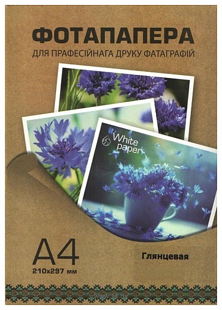 Фотографии White Paper А4 глянцевая 680 г/м2 5 л