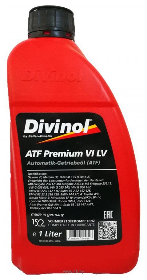 Фотографии Divinol ATF Premium VI LV 1л