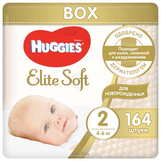 Фотографии Huggies Elite Soft 2 Mini (4-6 кг) 164 шт.