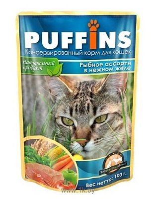 Фотографии Puffins (0.1 кг) 1 шт. Рыбное ассорти в нежном желе