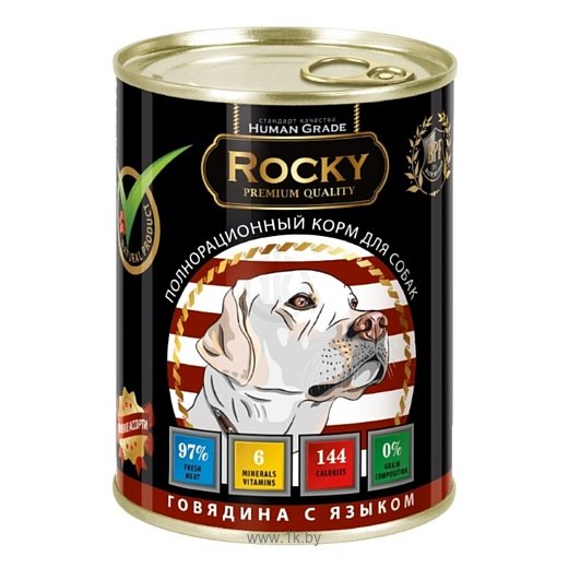 Фотографии Rocky (0.34 кг) 1 шт. Мясное ассорти с Говядиной и языком для собак