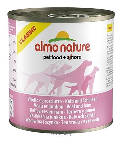 Фотографии Almo Nature Classic Adult Dog Veal and Ham (0.29 кг) 1 шт.