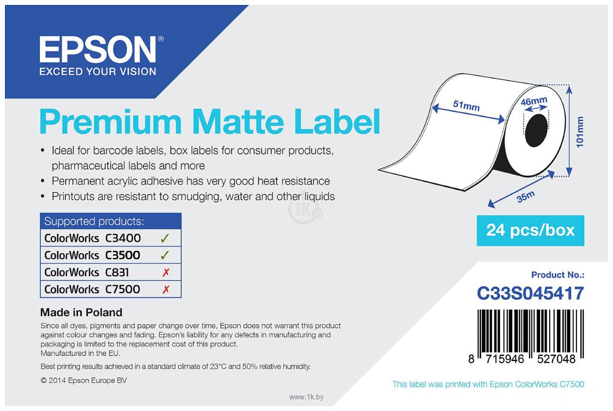 Фотографии Epson Premium Matte Label 51 мм x 35 м 88 г/м2 C33S045417