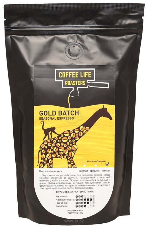 Фотографии Coffee Life Roasters Gold Batch в зернах 500 г
