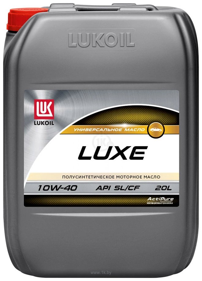 Фотографии Лукойл Люкс 10W-40 SL/CF 20л