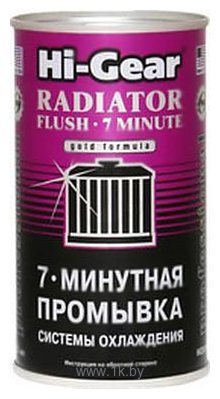 Фотографии Hi-Gear 7 Minute Radiator Flush 325 ml (HG9014)