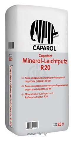 Фотографии Caparol Capatect-Mineral-Leichtputz K 20