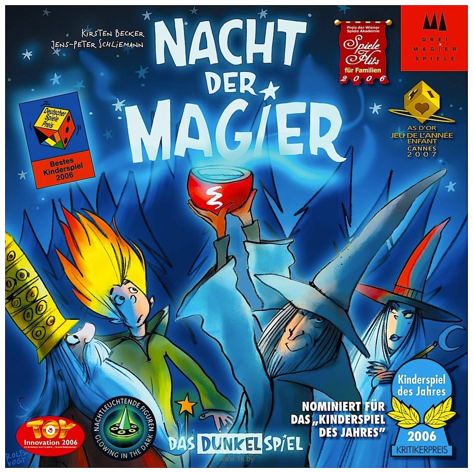 Фотографии Drei Magier Spiele Ночь магов (Nacht der Magier)