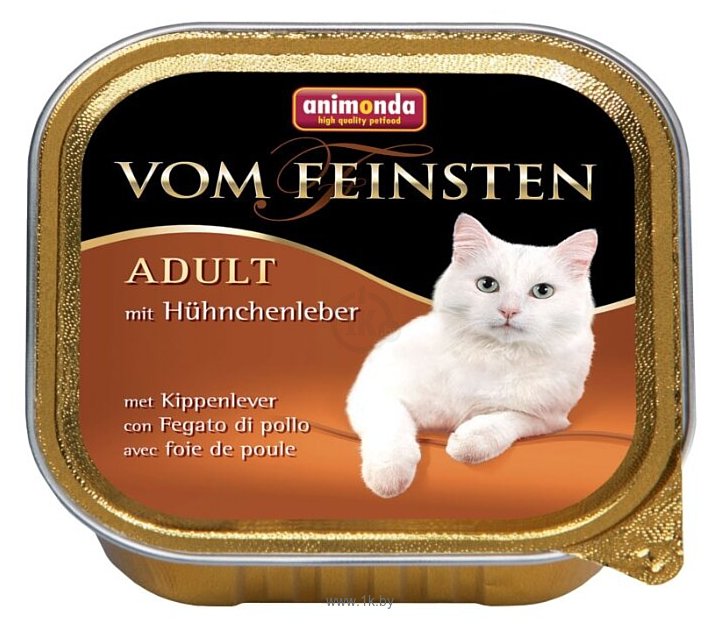 Фотографии Animonda Vom Feinsten Adult для кошек с куриной печенью (0.1 кг) 1 шт.